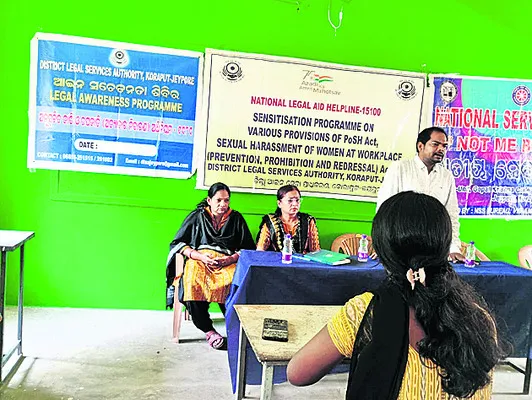 మహిళా