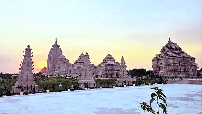 దిఘాల