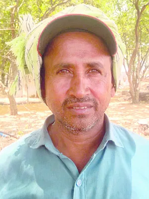 ఆరెకర