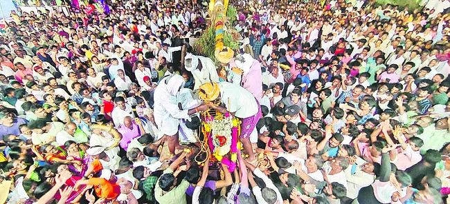 వైభవం