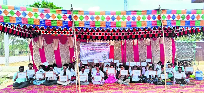 కలెక్