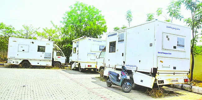 అధికా