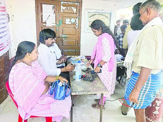 నాళం వారి సత్రం భూముల కౌలు వేలం వాయిదా
