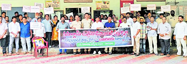 పహల్గాం ఉగ్రదాడి అమానుషం 