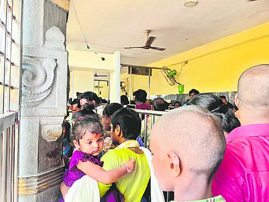 మెటల్
