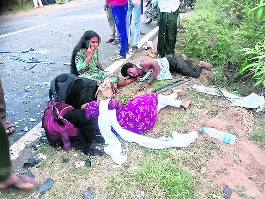 ఎదురె