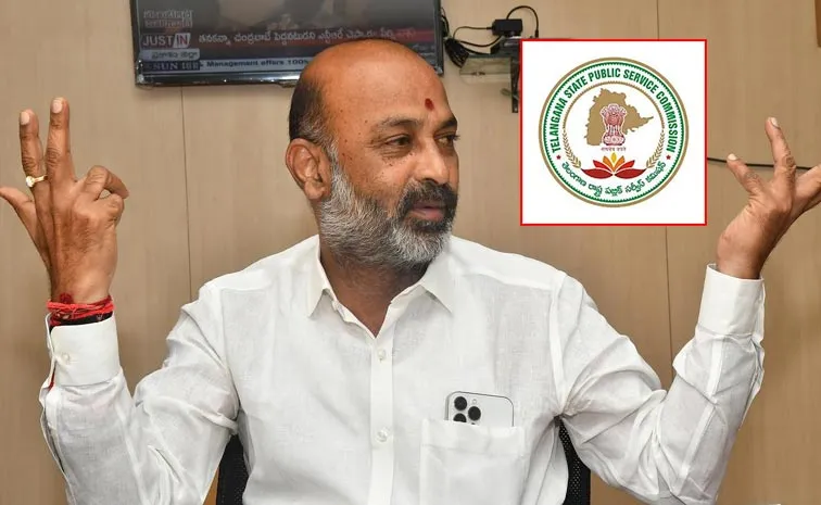 Union Minister Bandi Sanjay Kumar Letter To TSPSC Chairman