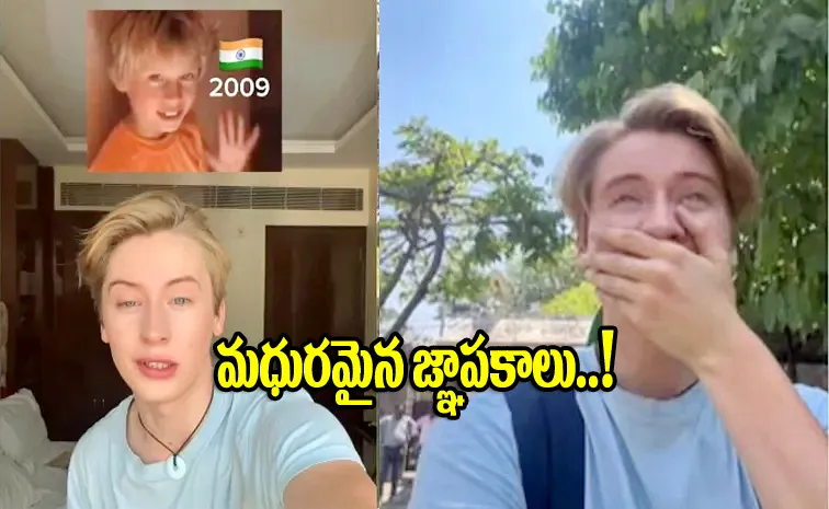 UK Man Visits Childhood Home In India After 16 Years1