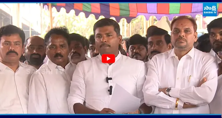 గోడ ఫ్లెక్సీ ఊగినట్టు ఊగిందంట గుడివాడ అమర్నాథ్ షాకింగ్ నిజాలు