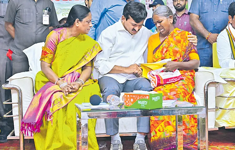Minister Ponguleti at Bhubharathi awareness conferences
