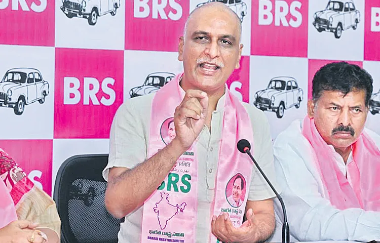 BRS MLA Harish Rao fires on Uttam Kumar Reddy1