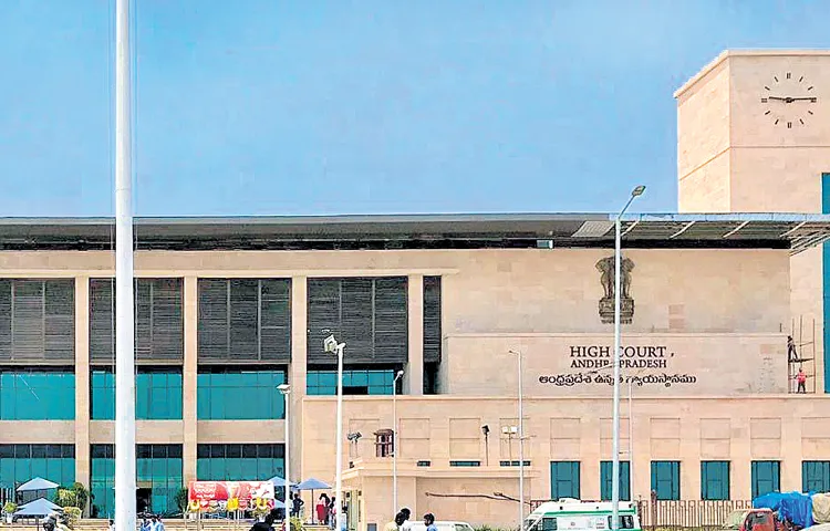 High Court on appointment of chairpersons and members of consumer forums