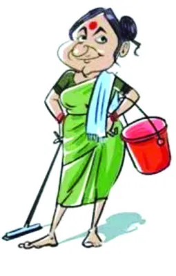 జీజీహ