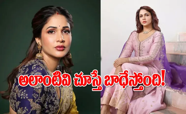 Tollywood Actress Lavanya Tripathi On Pahalgam Incident Issue