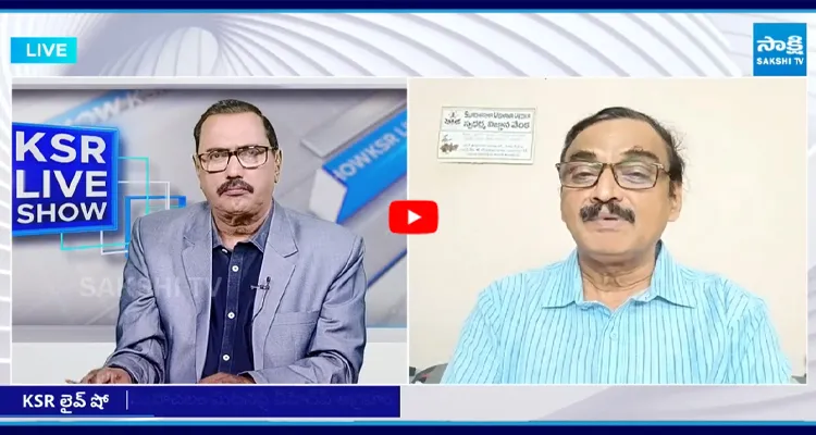 Krishnam Raju: భగవంతుడికి భక్తులను దూరం చేయడమే వారిపని..