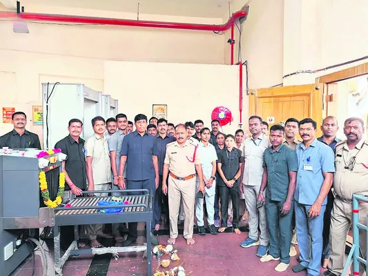 బ్యాగేజ్ స్కానర్ ప్రారంభం