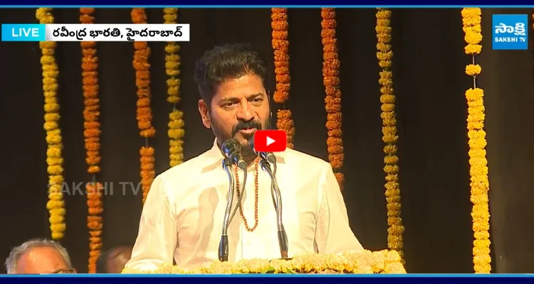 CM Revanth Reddy Strong Reply To KCR Comments On Congress Party 