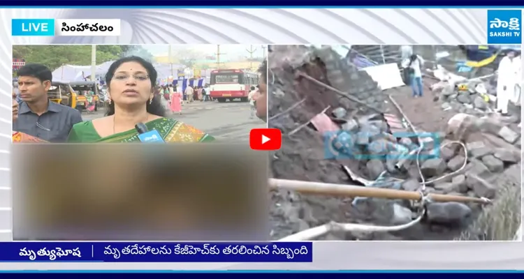 తిరుపతి తొక్కిసలాట మరువక ముందే  సింహాచలం ఘటనపై వరుదు కళ్యాణి రియాక్షన్