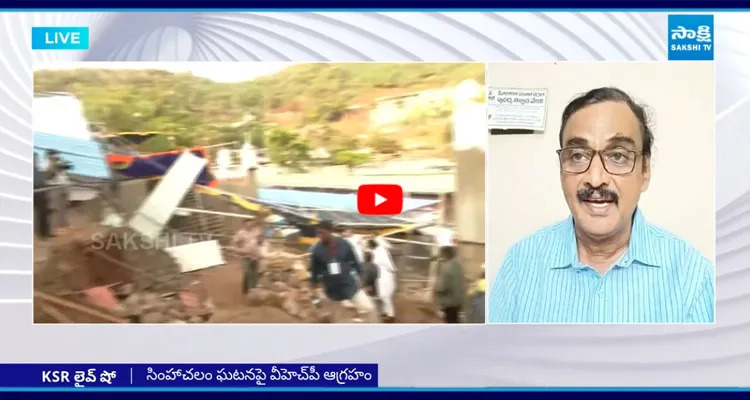 బాబు ట్వీట్ కు దిమ్మదిరిగే కౌంటర్లు బయటపెట్టిన జర్నలిస్ట్ కృష్ణంరాజు 