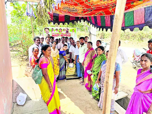 సన్నబియ్యం పంపిణీ షురూ..