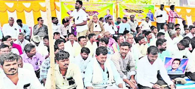 పాస్టర్‌ మృతిపై సీబీఐ విచారణకు డిమాండ్‌ 