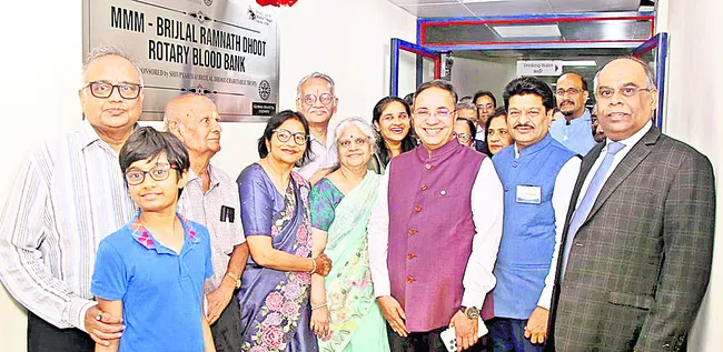 ప్రాణ రక్షణ కోసం బ్లడ్‌ బ్యాంక్‌ 