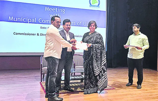 తూప్రాన్‌ మున్సిపాలిటీకి అవార్డు 