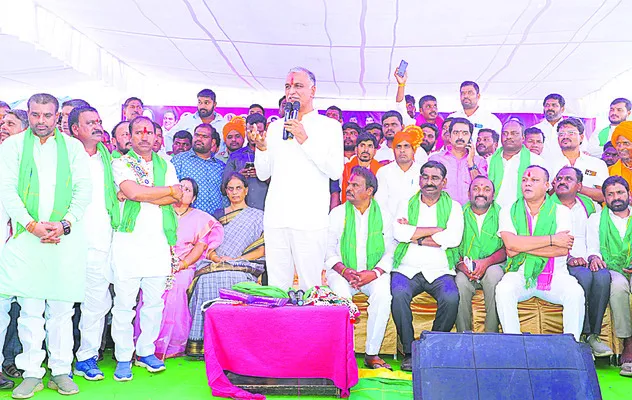 కాంగ్రెస్‌ అంటేనే మోసం