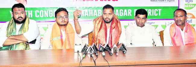 యువజన కాంగ్రెస్‌ను బలోపేతం చేయాలి 