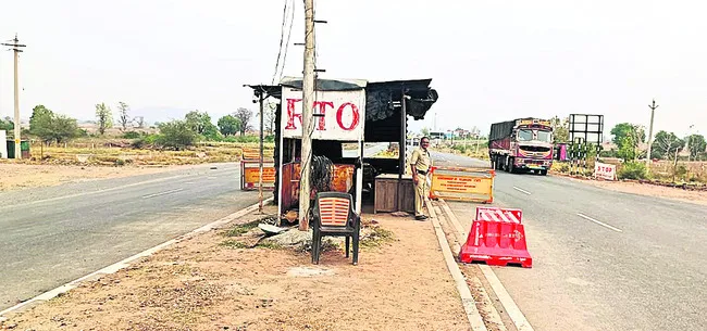 సోదాల కలకలం