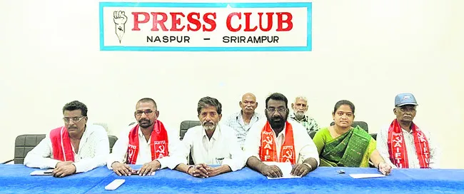 బొగ్గు గనుల వేలంలో పాల్గొనవద్దు