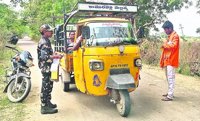 ఒకే వాహనం.. రెండు ఫీజులు