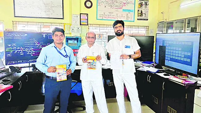 సప్త జ్యోతిర్లింగ దర్శన్‌ యాత్ర 