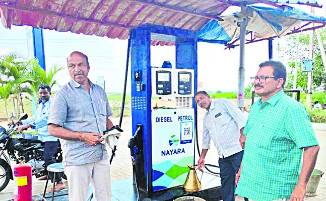 పెట్రోల్‌ బంక్‌ సీజ్‌ 