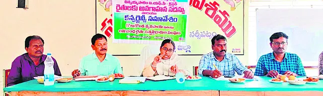 సమీకృత సాగు రైతులకు మేలు 
