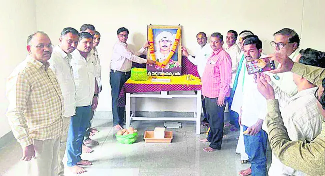 దొడ్డి కొమురయ్య పోరాట స్ఫూర్తి మరువలేనిది