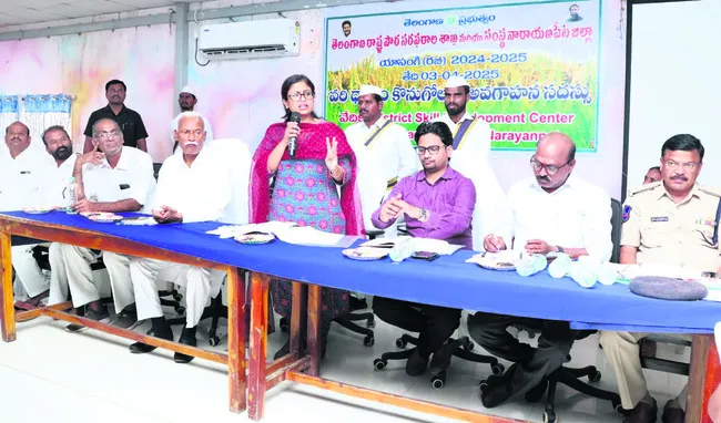 అధికారులు సమన్వయంతో పనిచేయలి 