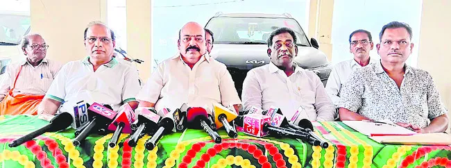 బాకీ ఎగ్గొట్టేందుకు తప్పుడు కేసు 