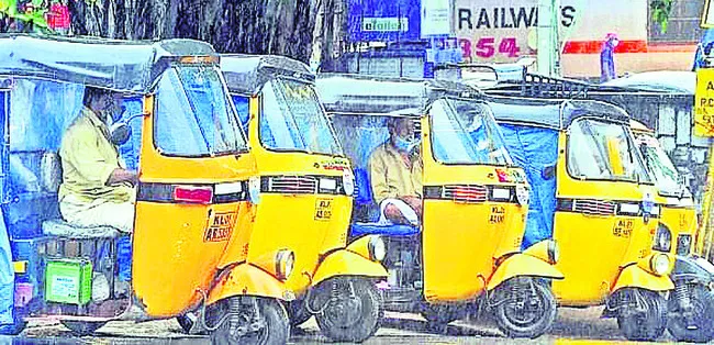 భరోసా కరువు 