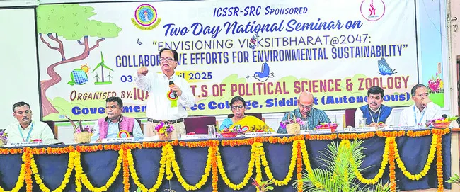 పర్యావరణాన్ని పరిరక్షించుకుందాం