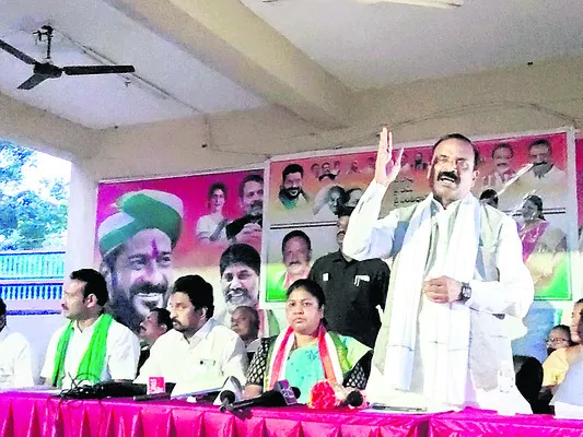 ‘రాజ్యాంగాన్ని అవమానిస్తున్న బీజేపీ’