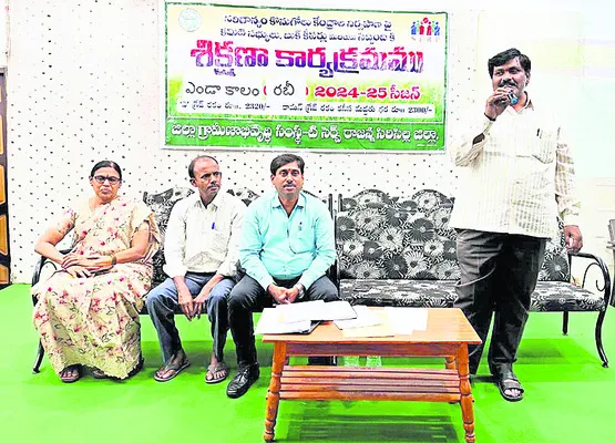 ఐరిస్‌ నమోదు చేస్తూ ధాన్యం కొనుగోళ్లు