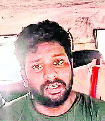 ప్రేమోన్మాది నవీన్‌కు 14 రోజుల రిమాండ్‌ 