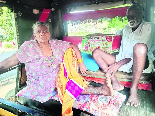 దాచుకున్న డబ్బు బలవంతంగా ఎత్తుకెళ్లారు..