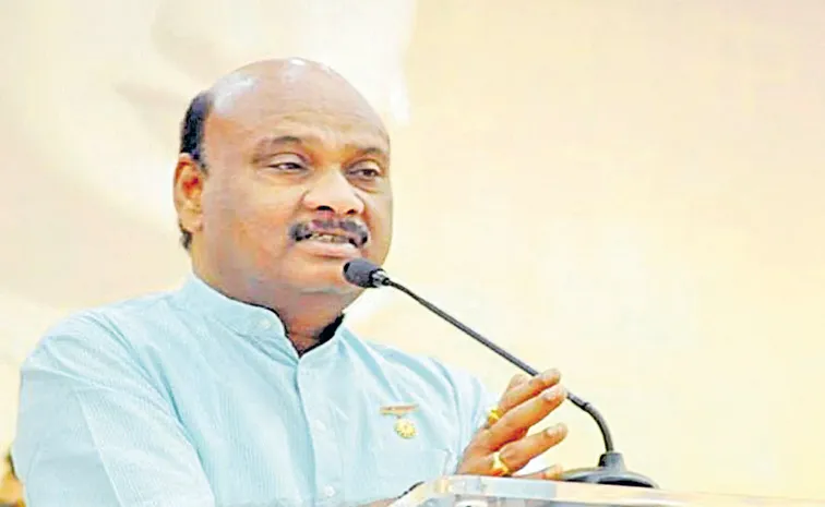 Legislative Assembly Speaker Ayyannapatrudu comments on Public