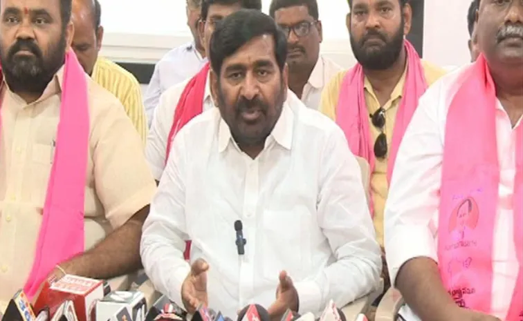 BRS MLA Jagadish Reddy Takes On Congress Govt