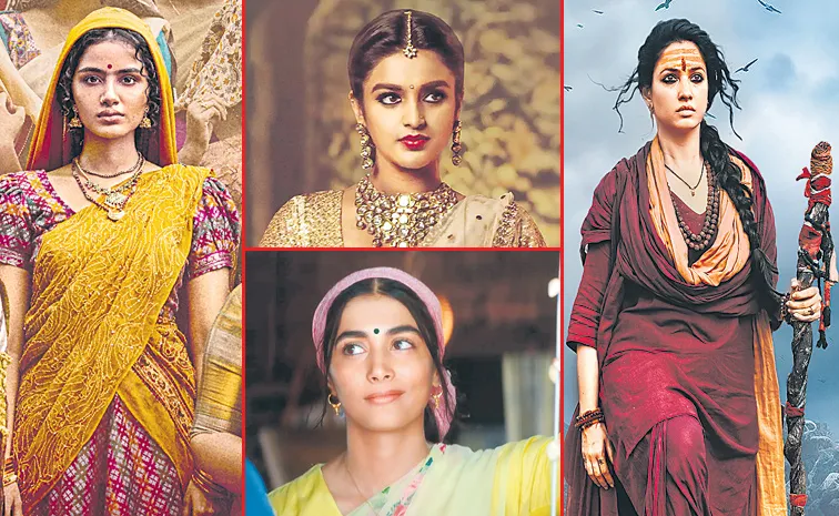 Tollywood Most Beautiful female actress Upcoming Movies Updates