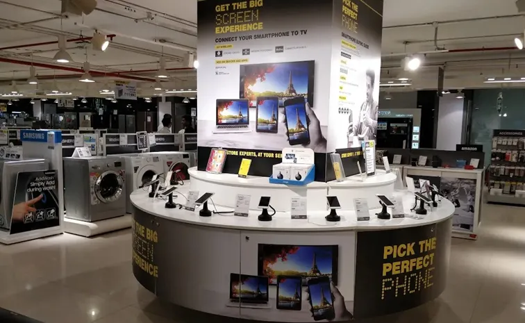 Reliance Digital announces Digital Discount Days sale