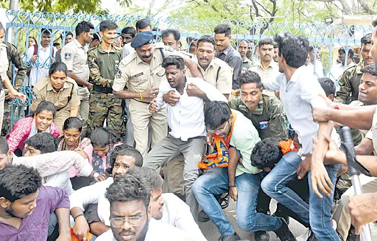 Tight security at HCU University