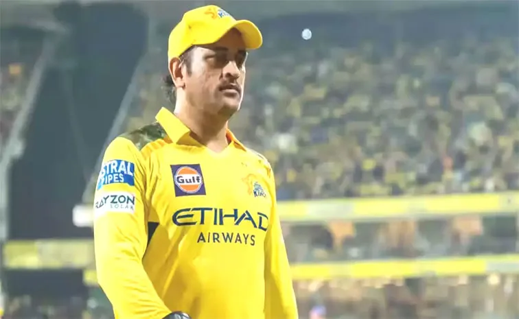 MS Dhoni Set To Return As Csk Captain In Clash Against Delhi Capitals
